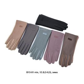Рукавички жіночі утеплені B13-81 mix р.6.5-8.5 "Descarrilado" недорого оптом від прямого постачальника