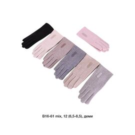 Рукавички жіночі утеплені B16-61 mix р.6.5-8.5 "Descarrilado" недорого оптом від прямого постачальника