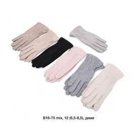 Рукавички жіночі утеплені B16-75 mix р.6.5-8.5 "Descarrilado" недорого оптом від прямого постачальника