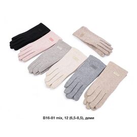 Рукавички жіночі утеплені B16-81 mix р.6.5-8.5 "Descarrilado" недорого оптом від прямого постачальника