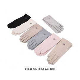 Рукавички жіночі утеплені B16-85 mix р.6.5-8.5 "Descarrilado" недорого оптом від прямого постачальника
