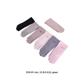Фотография Перчатки утеплённые женские B16-91 mix р.6.5-8.5 "Descarrilado" недорого оптом от прямого поставщика