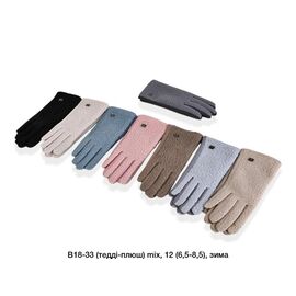Фотография Перчатки утеплённые женские B18-33 mix р.6.5-8.5 "Descarrilado" недорого оптом от прямого поставщика