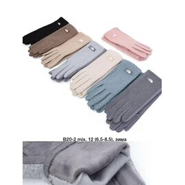 Рукавички жіночі утеплені B20-2 mix р.6.5-8.5 "Descarrilado" недорого оптом від прямого постачальника