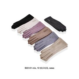 Рукавички жіночі утеплені B22-61 mix р.6.5-8.5 "Descarrilado" недорого оптом від прямого постачальника
