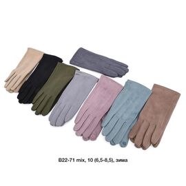 Рукавички жіночі утеплені B22-71 mix р.6.5-8.5 "Descarrilado" недорого оптом від прямого постачальника