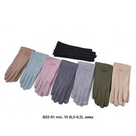 Рукавички жіночі утеплені B22-81 mix р.6.5-8.5 "Descarrilado" недорого оптом від прямого постачальника