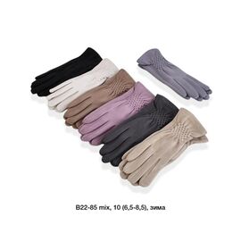 Рукавички жіночі утеплені B22-85 mix р.6.5-8.5 "Descarrilado" недорого оптом від прямого постачальника