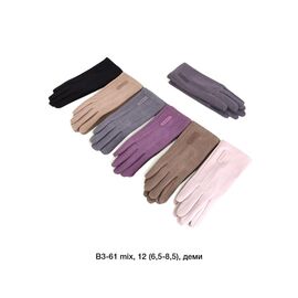 Рукавички жіночі утеплені B3-61 mix р.6.5-8.5 "Descarrilado" недорого оптом від прямого постачальника