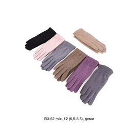 Рукавички жіночі утеплені B3-62 mix р.6.5-8.5 "Descarrilado" недорого оптом від прямого постачальника