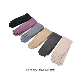 Рукавички жіночі утеплені B3-71 mix р.6.5-8.5 "Descarrilado" недорого оптом від прямого постачальника