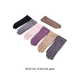 Рукавички жіночі утеплені B3-81 mix р.6.5-8.5 "Descarrilado" недорого оптом від прямого постачальника