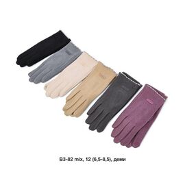 Рукавички жіночі утеплені B3-82 mix р.6.5-8.5 "Descarrilado" недорого оптом від прямого постачальника