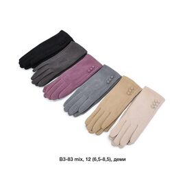 Фотография Перчатки утеплённые женские B3-83 mix р.6.5-8.5 "Descarrilado" недорого оптом от прямого поставщика