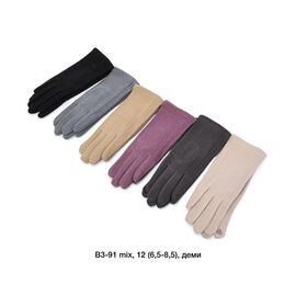 Фотография Перчатки утеплённые женские B3-91 mix р.6.5-8.5 "Descarrilado" недорого оптом от прямого поставщика
