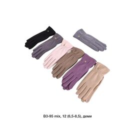Фотография Перчатки утеплённые женские B3-95 mix р.6.5-8.5 "Descarrilado" недорого оптом от прямого поставщика