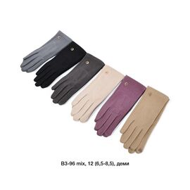 Фотография Перчатки утеплённые женские B3-96 mix р.6.5-8.5 "Descarrilado" недорого оптом от прямого поставщика