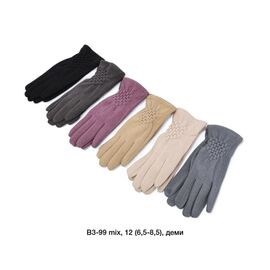 Фотография Перчатки утеплённые женские B3-99 mix р.6.5-8.5 "Descarrilado" недорого оптом от прямого поставщика