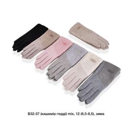 Фотография Перчатки утеплённые женские B32-37 mix р.6.5-8.5 "Descarrilado" недорого оптом от прямого поставщика