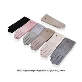 Фотография Перчатки утеплённые женские B32-38 mix р.6.5-8.5 "Descarrilado" недорого оптом от прямого поставщика