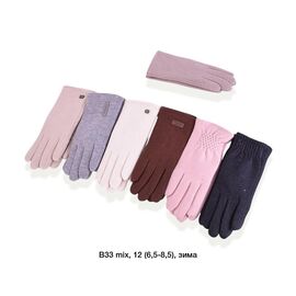 Фотография Перчатки утеплённые женские B33 mix р.6.5-8.5 "Descarrilado" недорого оптом от прямого поставщика