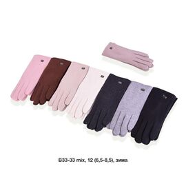 Фотография Перчатки утеплённые женские B33-33 mix р.6.5-8.5 "Descarrilado" недорого оптом от прямого поставщика