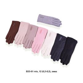 Фотография Перчатки утеплённые женские B33-61 mix р.6.5-8.5 "Descarrilado" недорого оптом от прямого поставщика