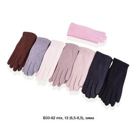 Фотография Перчатки утеплённые женские B33-62 mix р.6.5-8.5 "Descarrilado" недорого оптом от прямого поставщика