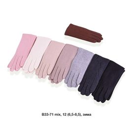 Фотография Перчатки утеплённые женские B33-71 mix р.6.5-8.5 "Descarrilado" недорого оптом от прямого поставщика