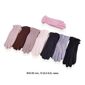 Фотография Перчатки утеплённые женские B33-85 mix р.6.5-8.5 "Descarrilado" недорого оптом от прямого поставщика