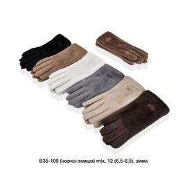 Фотография Перчатки утеплённые женские B35-109 mix р.6.5-8.5 "Descarrilado" недорого оптом от прямого поставщика