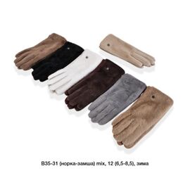 Фотография Перчатки утеплённые женские B35-31 mix р.6.5-8.5 "Descarrilado" недорого оптом от прямого поставщика
