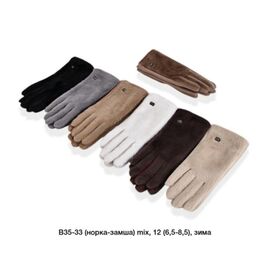 Фотография Перчатки утеплённые женские B35-33 mix р.6.5-8.5 "Descarrilado" недорого оптом от прямого поставщика