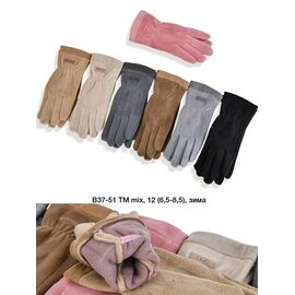 Фотография Перчатки утеплённые женские B37-51TM mix р.6.5-8.5 "Descarrilado" недорого оптом от прямого поставщика
