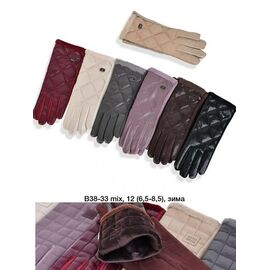 Фотография Перчатки утеплённые женские B38-33 mix р.6.5-8.5 "Descarrilado" недорого оптом от прямого поставщика
