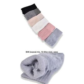 Рукавиці дитячі на дівчинку B46 mix р.one size "Descarrilado" недорого оптом від прямого постачальника