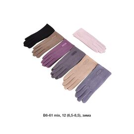 Фотография Перчатки утеплённые женские B6-61 mix р.6.5-8.5 "Descarrilado" недорого оптом от прямого поставщика