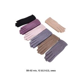 Фотография Перчатки утеплённые женские B6-62 mix р.6.5-8.5 "Descarrilado" недорого оптом от прямого поставщика