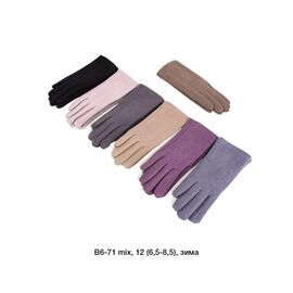Фотография Перчатки утеплённые женские B6-71 mix р.6.5-8.5 "Descarrilado" недорого оптом от прямого поставщика