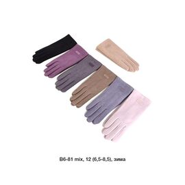 Фотография Перчатки утеплённые женские B6-81 mix р.6.5-8.5 "Descarrilado" недорого оптом от прямого поставщика