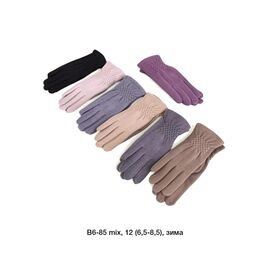 Фотография Перчатки утеплённые женские B6-85 mix р.6.5-8.5 "Descarrilado" недорого оптом от прямого поставщика
