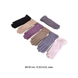 Фотография Перчатки утеплённые женские B6-95 mix р.6.5-8.5 "Descarrilado" недорого оптом от прямого поставщика