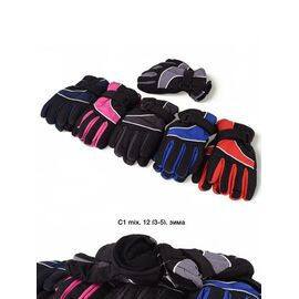Рукавички дитячі унісекс C1 mix р.3-5 "Descarrilado" недорого оптом від прямого постачальника