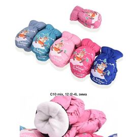 Рукавиці дитячі на дівчинку C10 mix р.2-4 "Descarrilado" недорого оптом від прямого постачальника