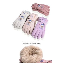 Рукавички дитячі на дівчинку C13 mix р.8-10 "Descarrilado" недорого оптом від прямого постачальника