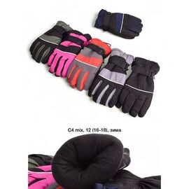 Рукавички дитячі унісекс C4 mix р.16-18 "Descarrilado" недорого оптом від прямого постачальника