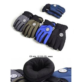 Рукавички дитячі на хлопчика C5 mix р.10-12 "Descarrilado" недорого оптом від прямого постачальника