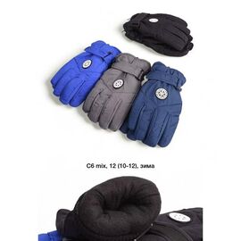 Рукавички дитячі на хлопчика C6 mix р.10-12 "Descarrilado" недорого оптом від прямого постачальника