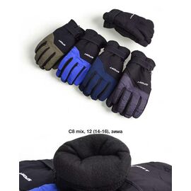 Рукавички дитячі на хлопчика C8 mix р.14-16 "Descarrilado" недорого оптом від прямого постачальника