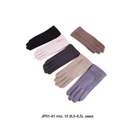 Фотография Перчатки утеплённые женские JP01-61 mix р.6.5-8.5 "Descarrilado" недорого оптом от прямого поставщика